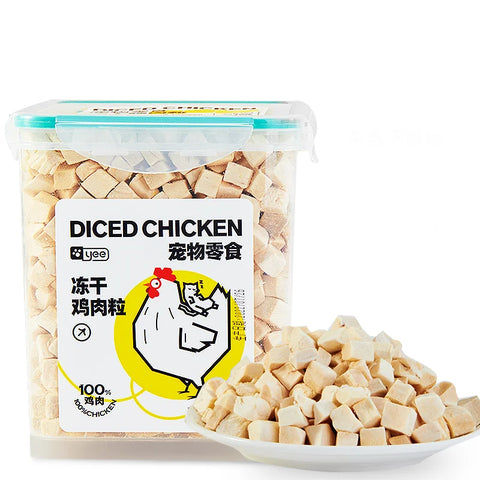 Freeze Dried Chicken Pellets High Protein Cat Treats 500g Bucket Premium