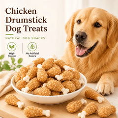 Chicken Dumbbell Dog Treats High Protein Natural Training Chews for Dogs