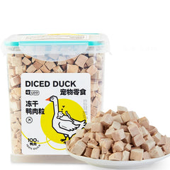 Freeze Dried Chicken Pellets High Protein Cat Treats 500g Bucket Premium