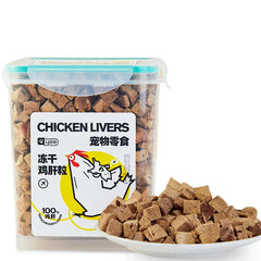 Freeze Dried Chicken Pellets High Protein Cat Treats 500g Bucket Premium