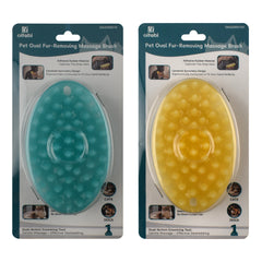 Soft Rubber Pet Grooming Brush Bath Massage Deshedding Tool Short Hair
