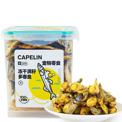 Freeze Dried Chicken Pellets High Protein Cat Treats 500g Bucket Premium